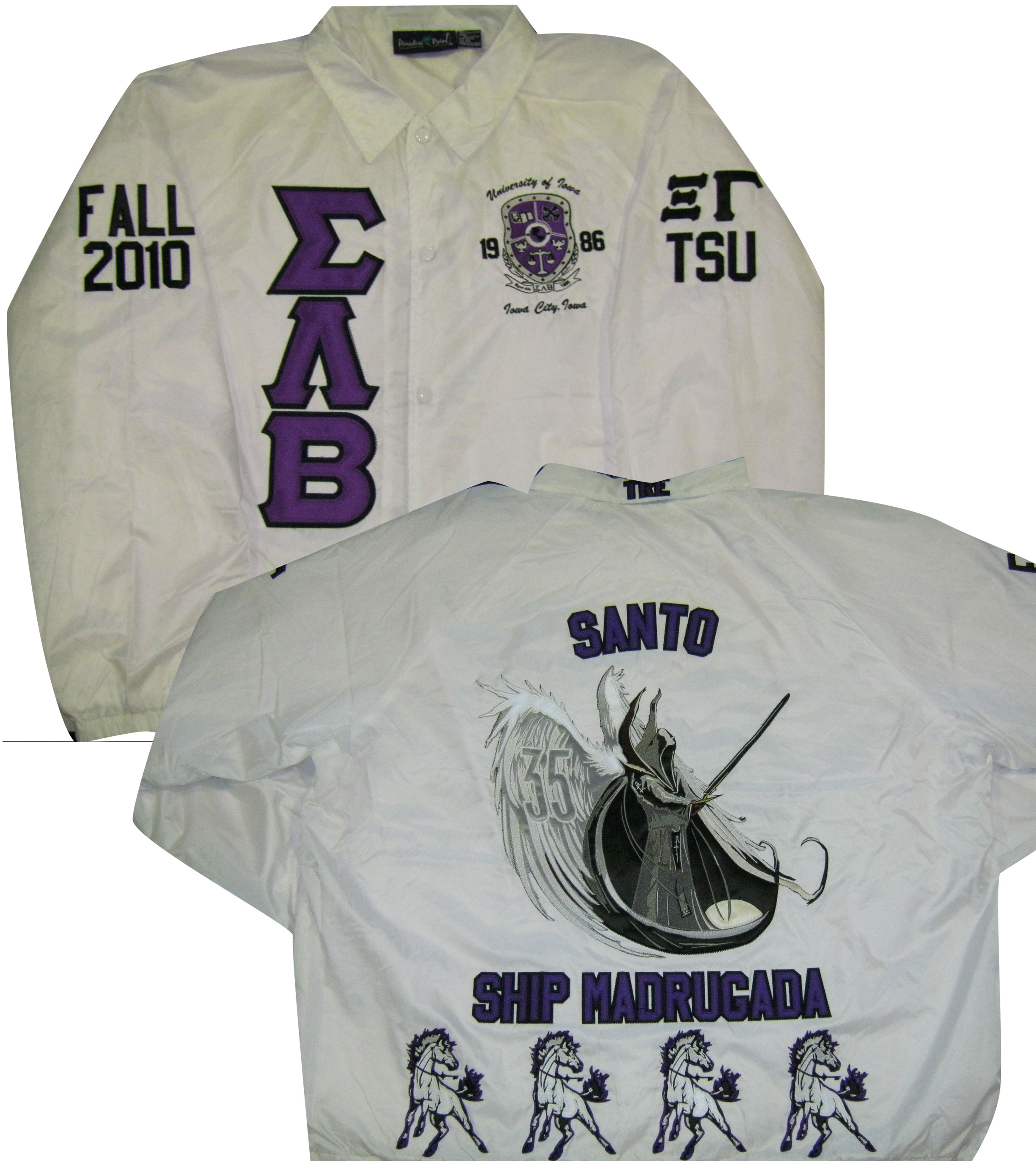 front n back