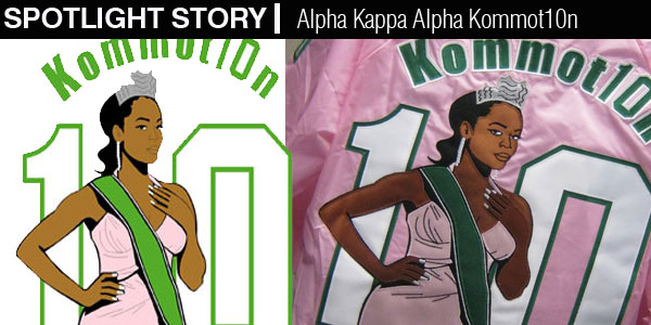 AKA Line Jacket Kommot10n Cover