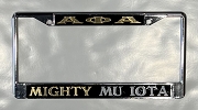 Alpha Phi Alpha Mu Iota Chapter License Plate Frame (Limited Stock)