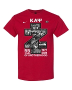 ZI 55th Anniversarty T-Shirt, Printed, SS202 Red *ORDERS PLACED AFTER SEPT 24th WILL NOT ARRIVE BEFORE HOMECOMING*