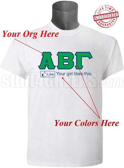 Custom Superman Letters T-Shirt 