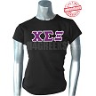 Chi Sigma Xi Greek Letter T-Shirt 