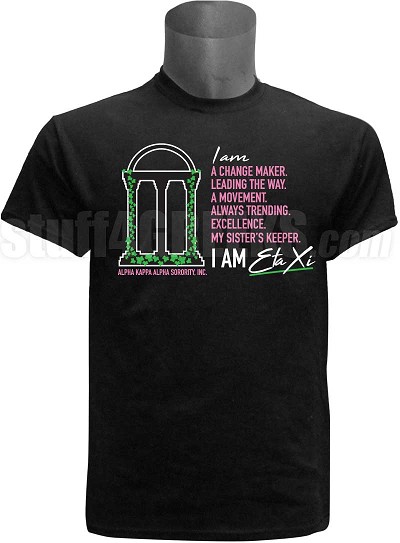 Alpha Kappa Alpha T-Shirt 