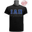 Iota Lambda Pi Greek Letter T-Shirt 