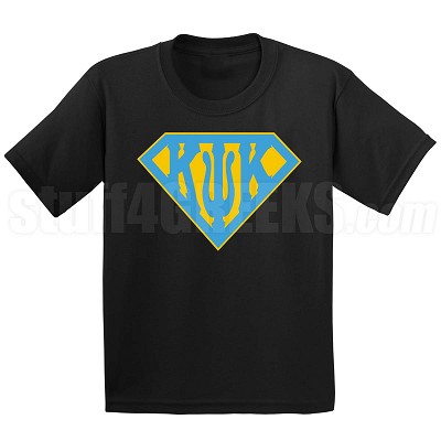 Kappa Psi Kappa T-Shirt 