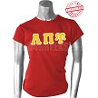 Lambda Pi Upsilon Greek Letter T-Shirt 