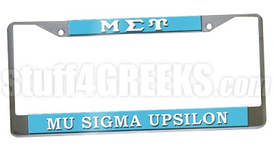 Mu Sigma Upsilon License Plate Frame (Mu Sigma Upsilon Car Tag) 