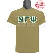 Nu Gamma Psi Greek Letter T-Shirt 