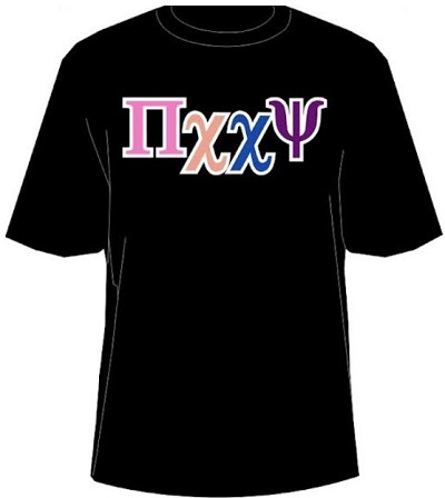 Front letters (included) are hot pink, peach, royal blue, and purple. 