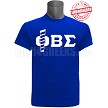 Phi Beta Sigma T-Shirt 