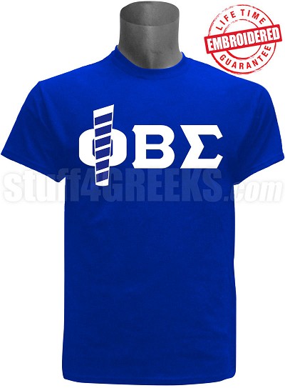 Phi Beta Sigma T-Shirt 