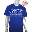 Phi Beta Sigma T-Shirt 
