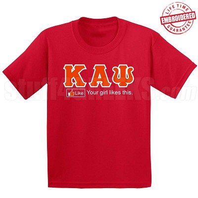 Kappa Alpha Psi T-Shirt 
