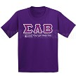 Sigma Lambda Beta T-Shirt 