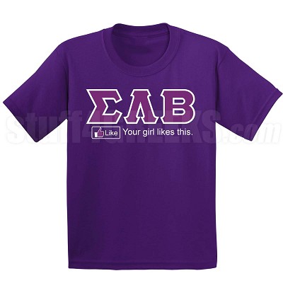 Sigma Lambda Beta T-Shirt 