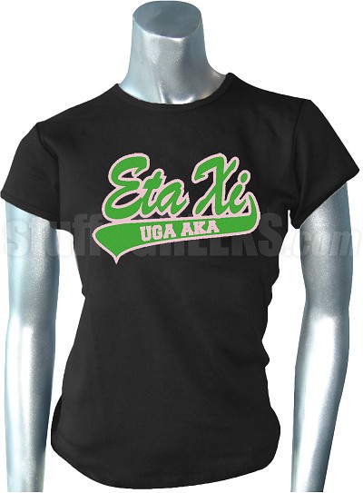 Kelly Green Alpha Kappa Alpha T-Shirt 