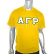 Alpha Gamma Rho T-Shirt 
