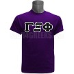 Gamma Xi Phi T-Shirt 