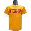 Gamma Zeta Rho Greek Letter T-Shirt 