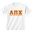 Lambda Pi Chi (LPC) T-Shirt, White 