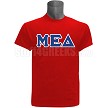 Mu Epsilon Delta T-Shirt 