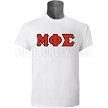 Mu Phi Sigma Greek Letter T-Shirt 