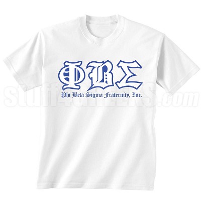 Sigma Old English T-Shirt, White 
