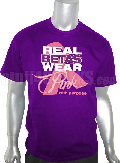 Sigma Lambda Beta Breast Cancer Awareness T-Shirt 